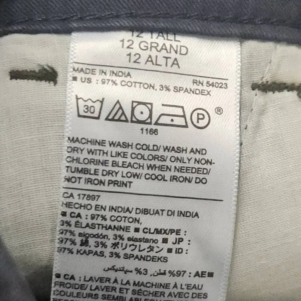 P20 Old Navy skinny tall navy